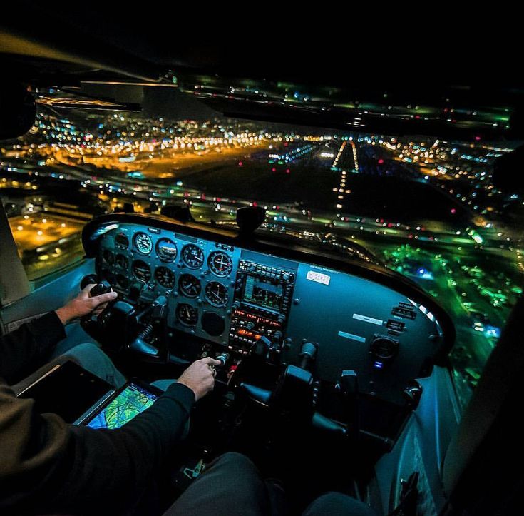 Qualification de vol de nuit